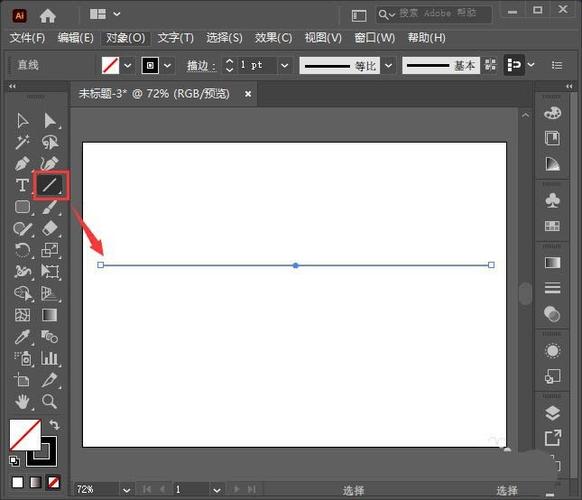 ai怎么制作图标