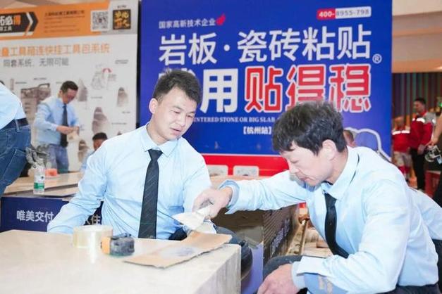 瓷砖掉了用什么胶粘最结实