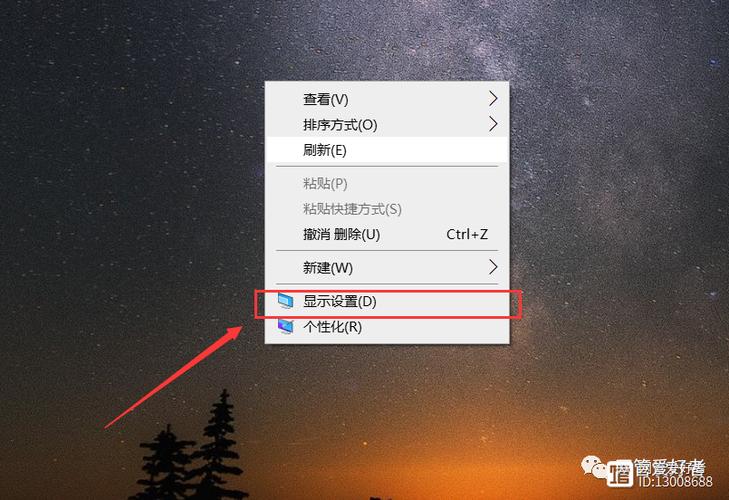 笔记本电脑控制面板中任务栏打不开