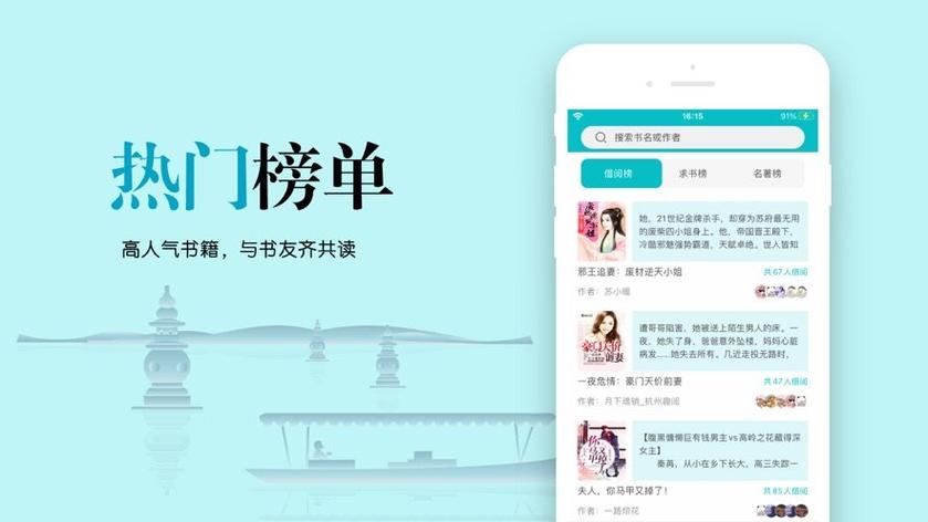 百家号可以发小说吗图标