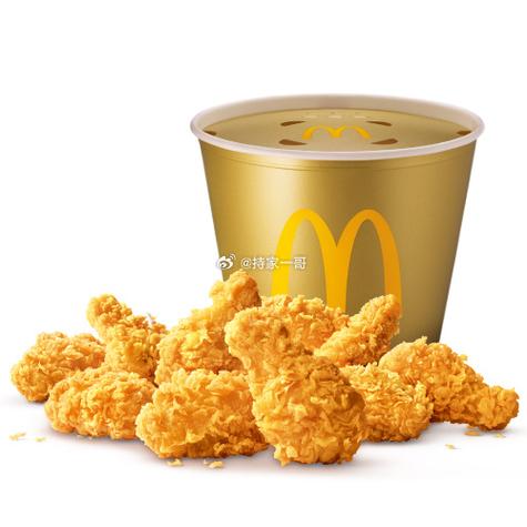饿了么金币有什么用截图
