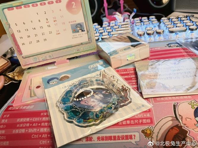 优动漫多少钱截图