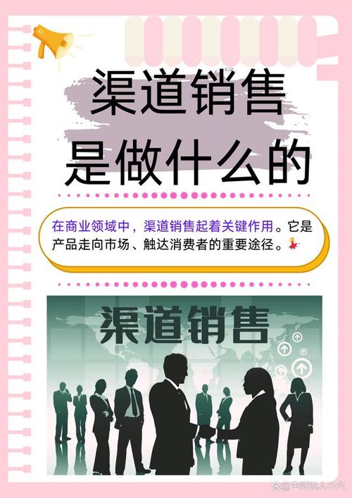 光遇渠道服vivo下载