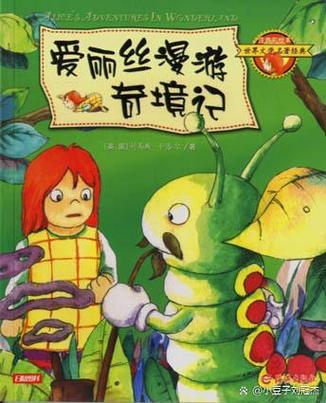 彩色二维码缩略图