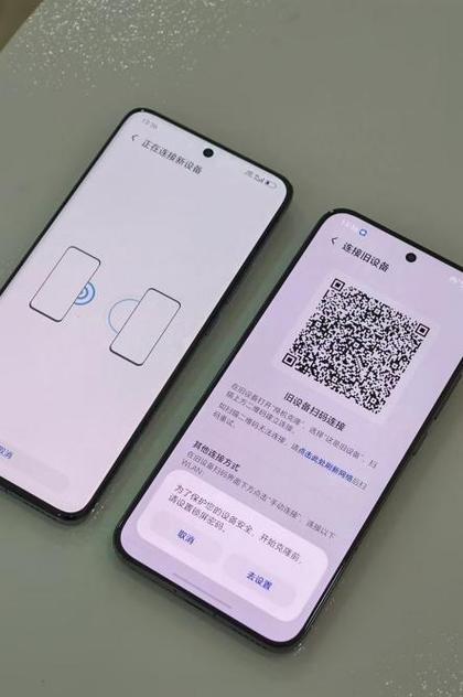王者荣耀周五有克隆吗截图
