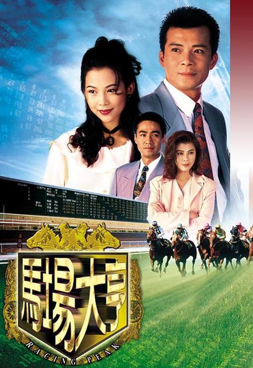 好看影视大全旧版