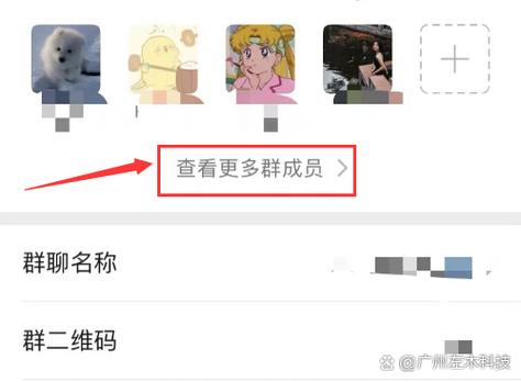 人人网好友协助找回账号截图