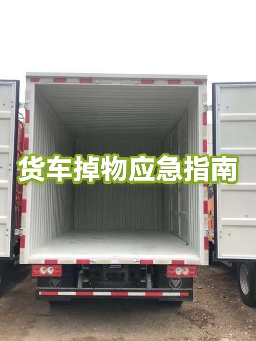 我的世界清空地面掉落物的指令图标