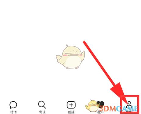 最新迅雷高速通道破解版