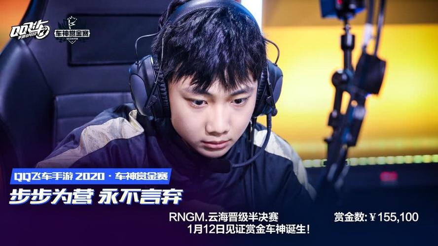 步步赏金app下载图标