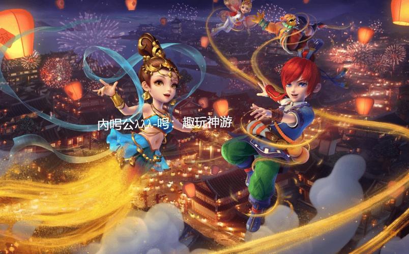 回合制网游推荐图标
