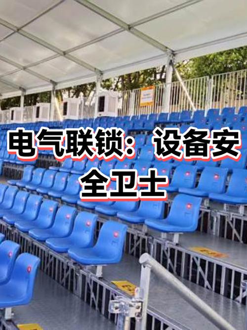 抖音设备存在风险怎么解决缩略图