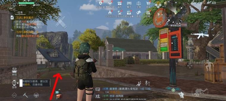 黎明觉醒破解版无限白金卡