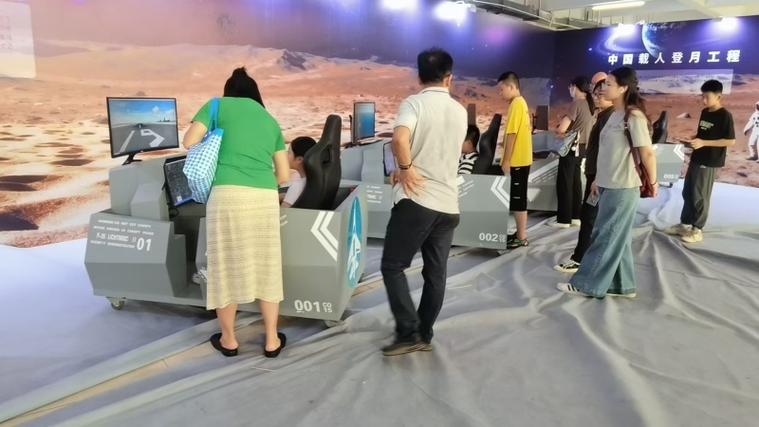 歼20战斗机模拟器游戏缩略图