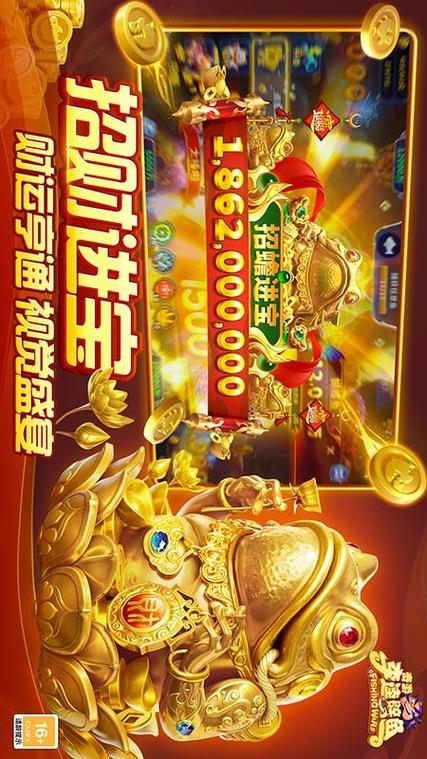 奇游手游官网正版下载最新版本截图