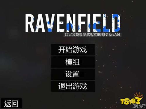gamelingo游戏翻译器怎么用图标