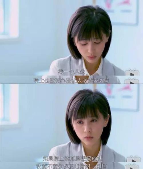 心心念念的意思和造句缩略图