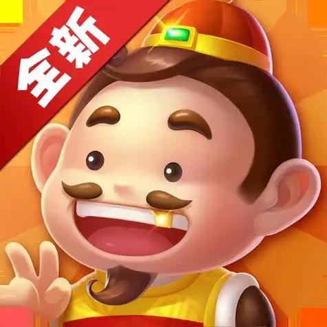 骏游斗地主赚钱下载图标