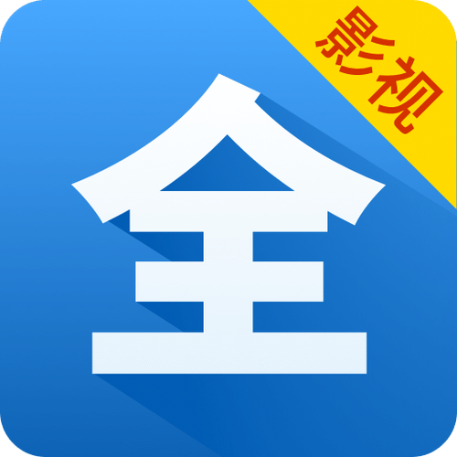 七七影视大全怎么下载不了