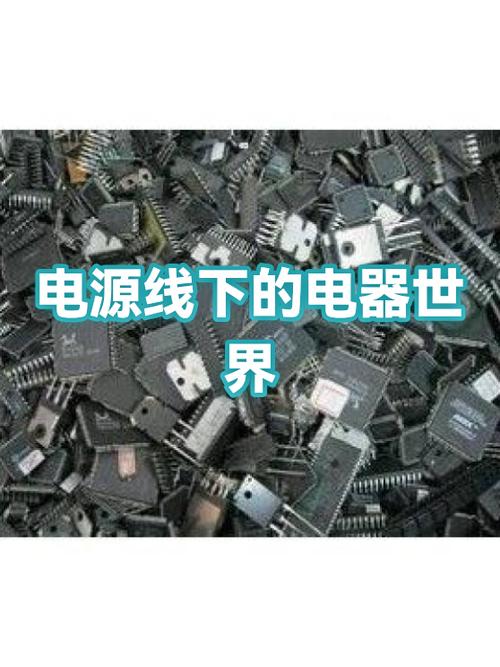 手机电源键失灵了开不了机怎么办截图