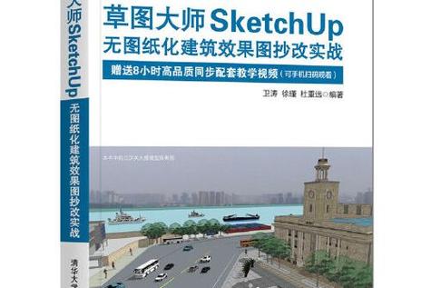 图纸设计软件app免费