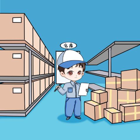 仓库漫画图标