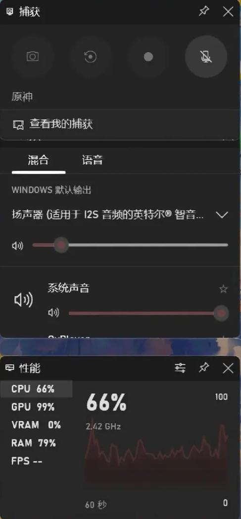 苹果手机屏幕下方的灰条怎么去掉