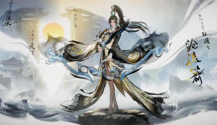 伽罗的皮肤有哪些游戏截图