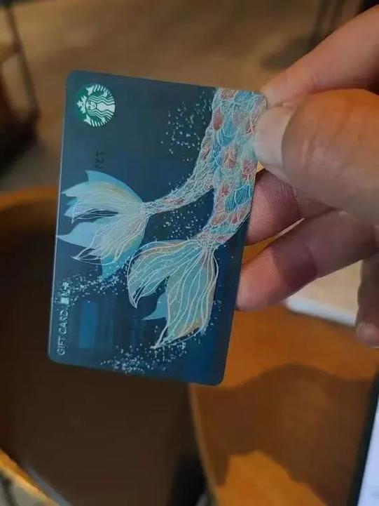 星巴克礼物代表着什么图标