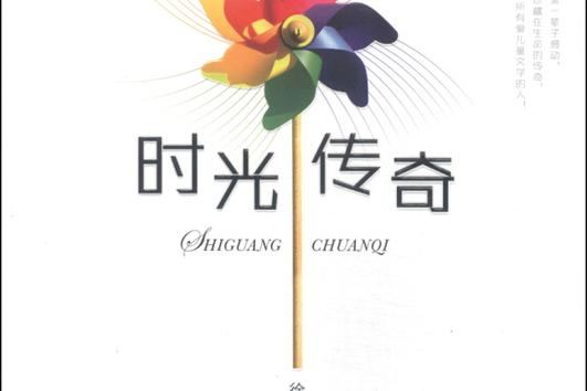 旧版阅读app图标