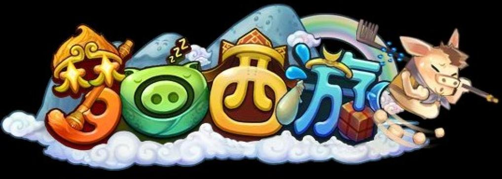 梦幻西游手游回归缩略图