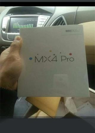 PRO代表什么意思截图