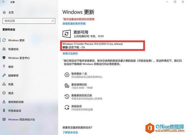 DirectX10