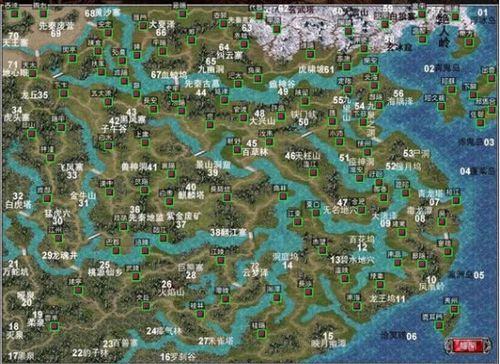 三国志10怎么玩刚开始要干嘛截图