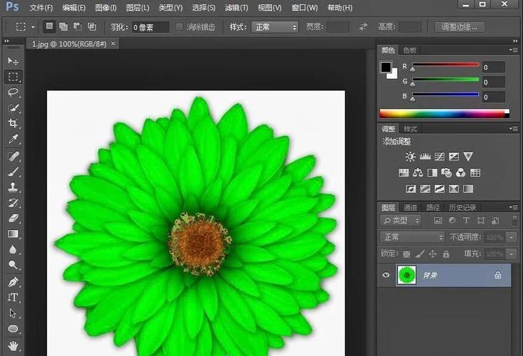 ps怎么把照片底色调白缩略图
