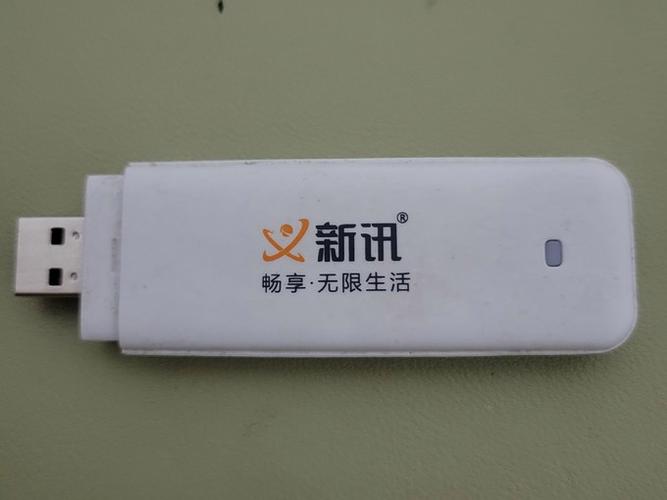 船员用什么随身wifi好缩略图