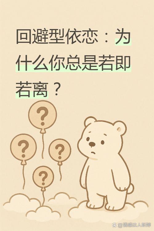 渴望的解释缩略图