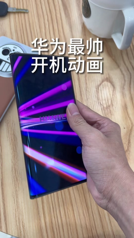 华为开机键坏了最简单三个步骤截图