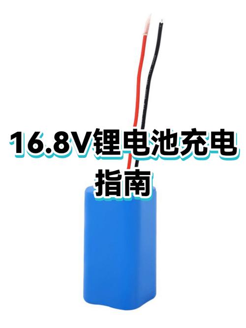 苹果充电快还是慢好