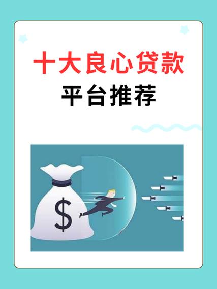 兴业银行限额解决方法缩略图