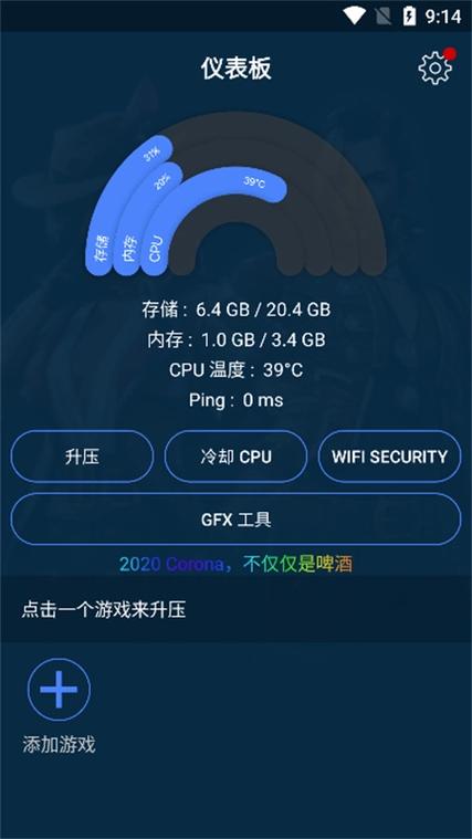 电视帧数高好还是低好