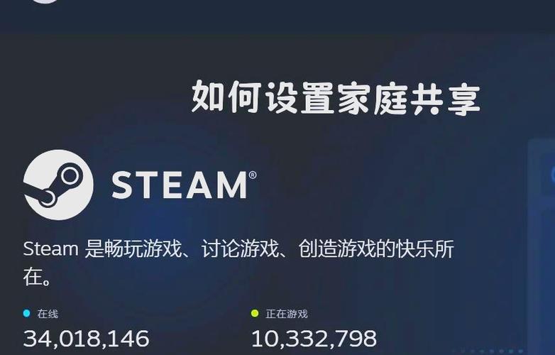 第五人格好友功能怎么开启截图