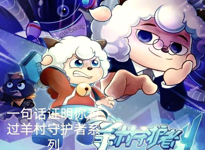 和平小灰灰直装缩略图