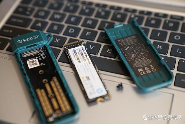 固态硬盘能当移动硬盘用吗图标