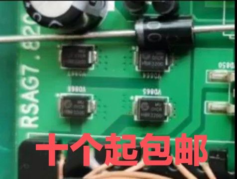 海信cs830的参数截图