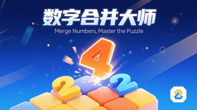 同一列合并重复项截图