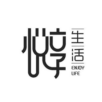 类似赞丽生活的app有哪些