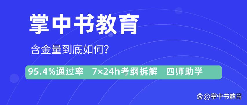手机上怎么弄电子版文件缩略图
