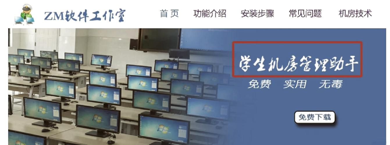 移动网线维修人工电话截图