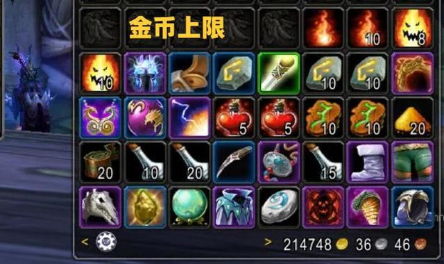 魔兽世界出售金币缩略图
